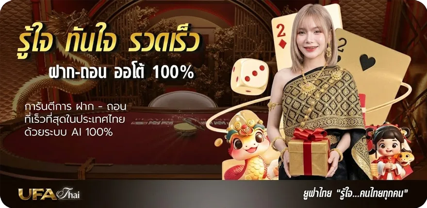 แบนเนอร์ betluckmak เครดิตฟรี ใหม่ — โปรโมชั่นสมาชิกใหม่