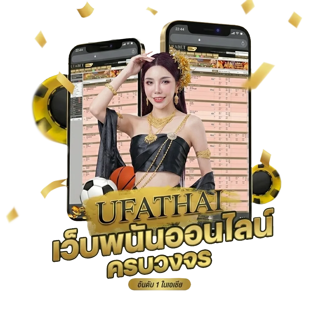 betluckmak เครดิตฟรี โปรโมชั่น — สำหรับสมาชิก